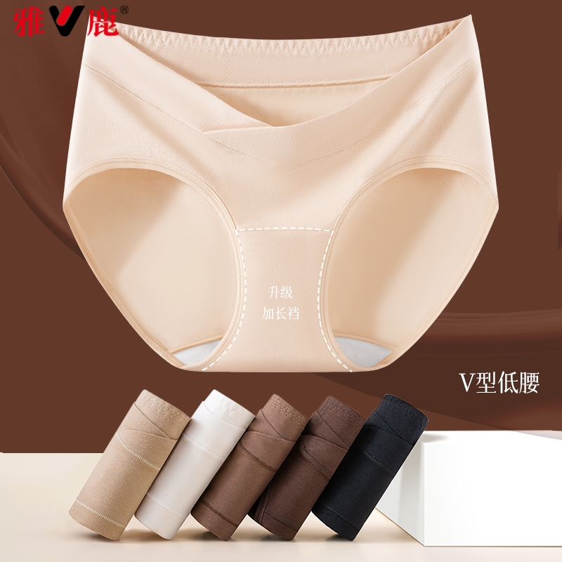 雅鹿孕早中晚期托腹内裤女