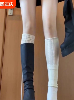 白色蕾丝花边袜套袜子女秋冬堆堆袜腿套长筒袜配长筒靴小腿袜高筒