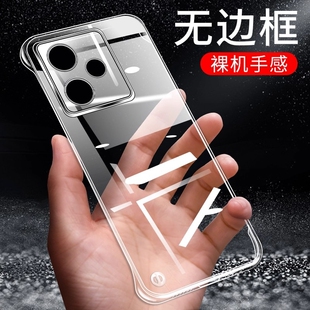 适用于真我GT6手机壳真我GT7透明真我GT7Pro保护套真我GT六超薄真我GT七无边框透明男女por新潮Realme外壳1