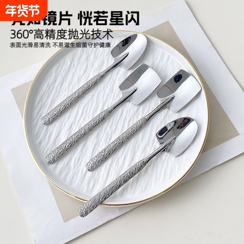 304不锈钢锤纹柄铁锹勺吃西瓜专用挖勺复古工兵铲情侣网红铁铲勺,餐饮具,西餐勺,淘宝优惠券,粉丝福利购,淘宝优惠卷