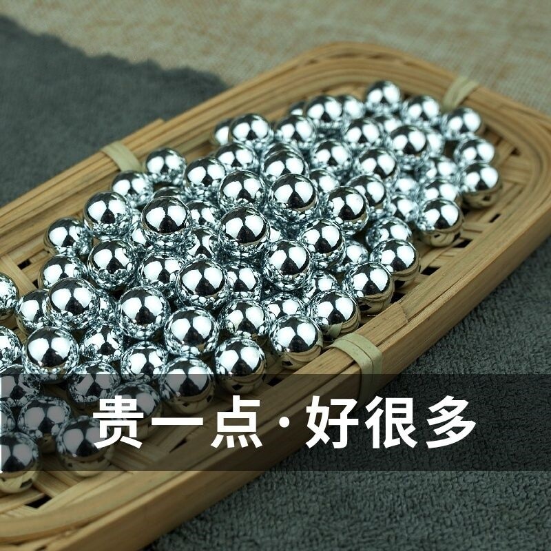 钢珠8mm8.59.5电镀弹弓钢珠7/13/mm毫米弹弓专用镀锌亮面弹珠钢球图片