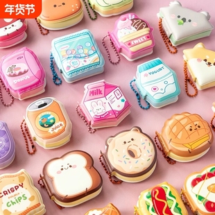 减压便利贴纸迷你豆豆本解压捏捏乐便签可爱超萌本子记事口袋