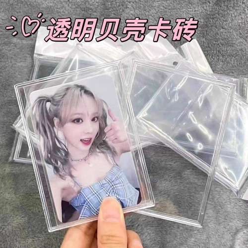 透明小卡卡砖展示架桌面摆台架子三寸卡片收纳拍立得照片相框底座