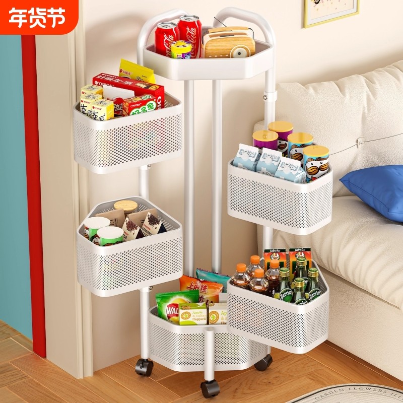 厨房置物架落地可旋转蔬菜架多层收纳储物架放菜篮子零食小推车,厨房/烹饪用具,果蔬置物架/篮/框,淘宝优惠券,粉丝福利购,淘宝优惠卷
