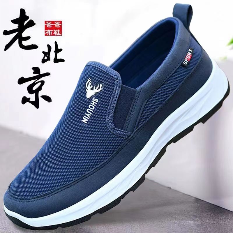 软底透气布鞋|超1.1万次加购