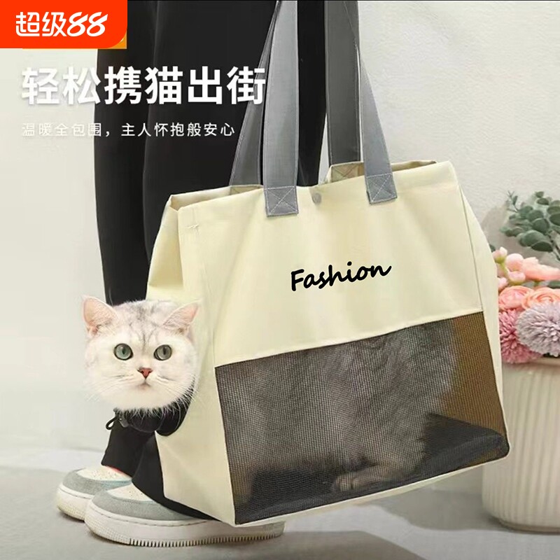 猫包外出便携宠物猫咪狗狗斜挎包猫书包单肩猫袋小型犬背包宠物包图片