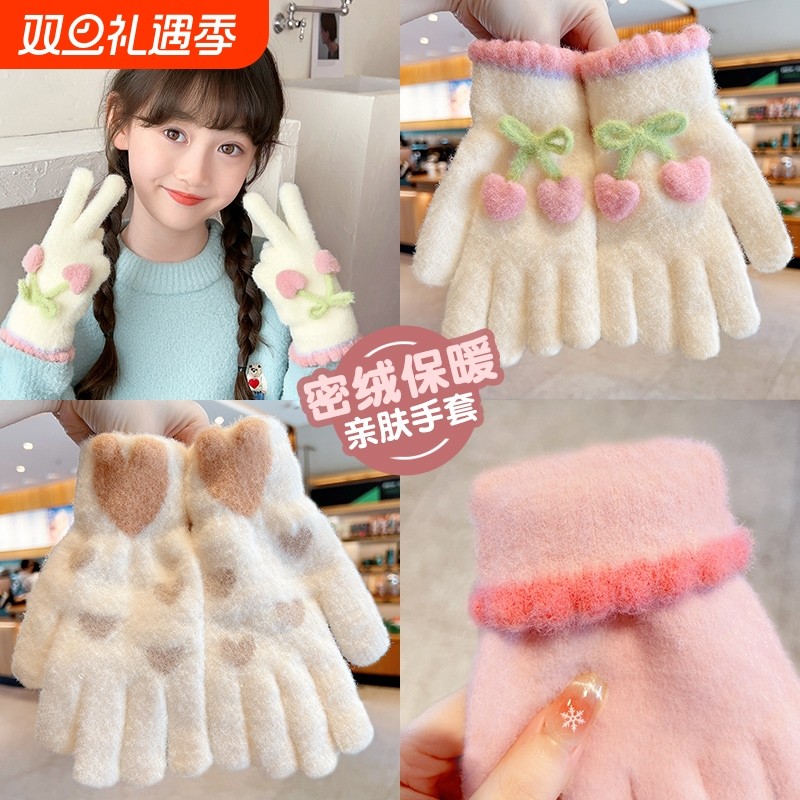 儿童手套秋冬季保暖五指套男女童加绒可爱卡通加厚毛绒手工爱心
