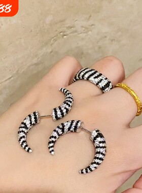 前后满钻牛角耳钉 高端设计斑马纹耳饰高品质 个性十足镶嵌闪钻