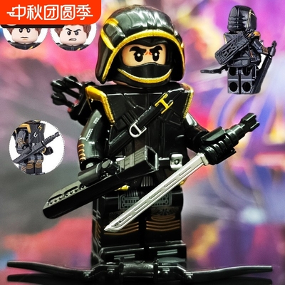 兼容乐高复仇者联盟生日礼物积木浪人鹰眼人仔超级英雄拼装玩具男