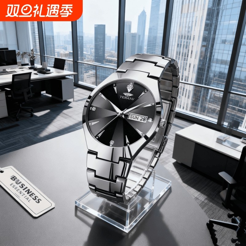 手表男款机械风全自动防水高级感全自动男表数字双日历防水腕表男