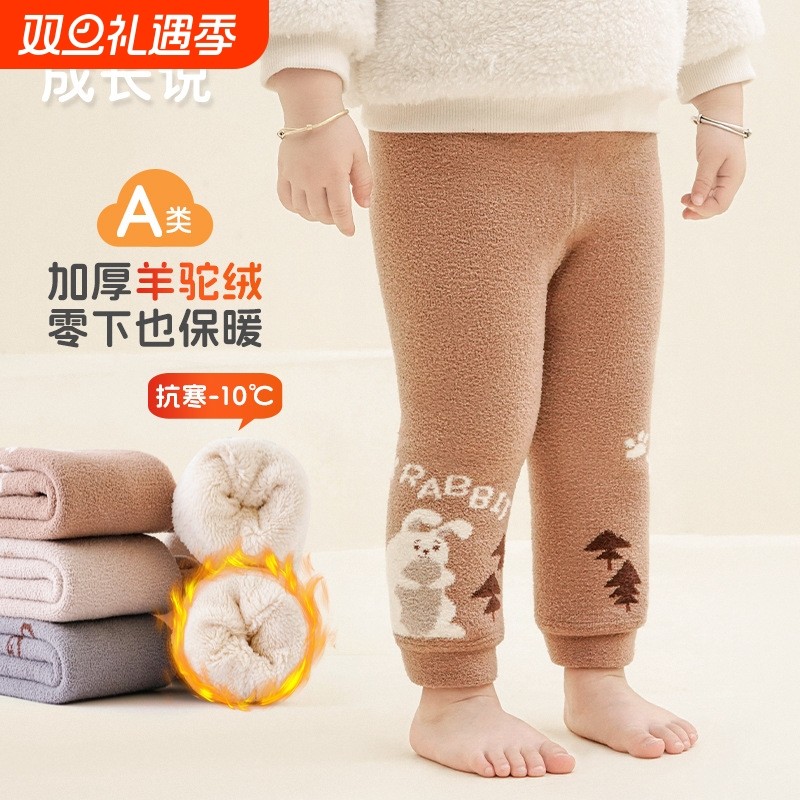女童打底裤冬季加绒特厚卡通可爱儿童裤袜宝宝连体棉裤婴儿九分裤