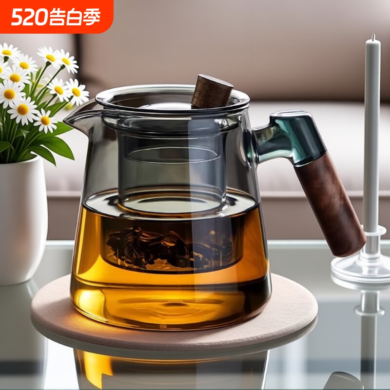 玻璃泡茶壶家用泡茶神器茶具套装办公室茶壶茶水分离高硼硅大容量