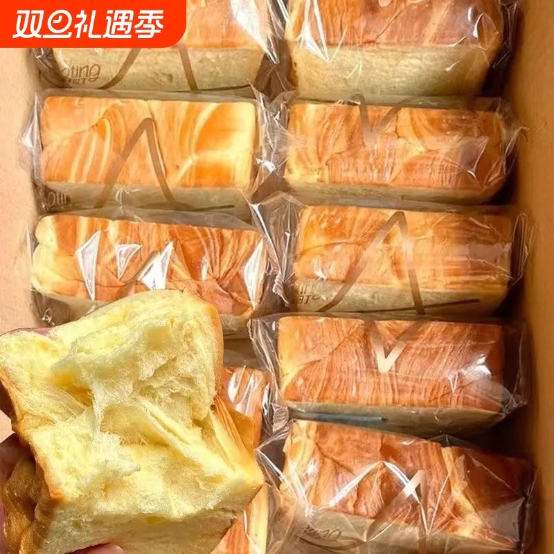 网红厚切奶香吐司醇香手撕早餐懒人即食三明治手切片面包鸡蛋