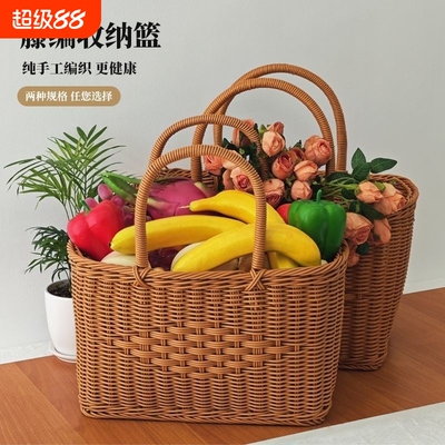 大容量杂货手提买菜篮子