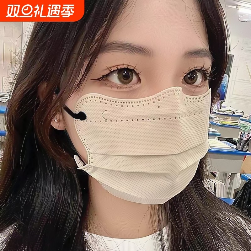 蝶形3d马卡龙一次性独立包装口罩高颜值防晒女粉尘全脸防护显脸小