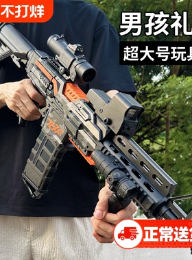 M416电动高速连发儿童玩具枪男孩ak47自动突击步枪机关枪软弹枪