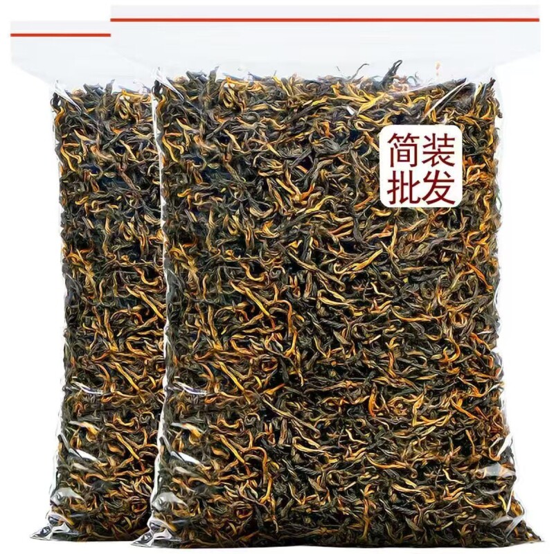 金芽正宗金骏眉工夫红茶毛峰2025新茶红茶茶叶蜜香型袋装250g