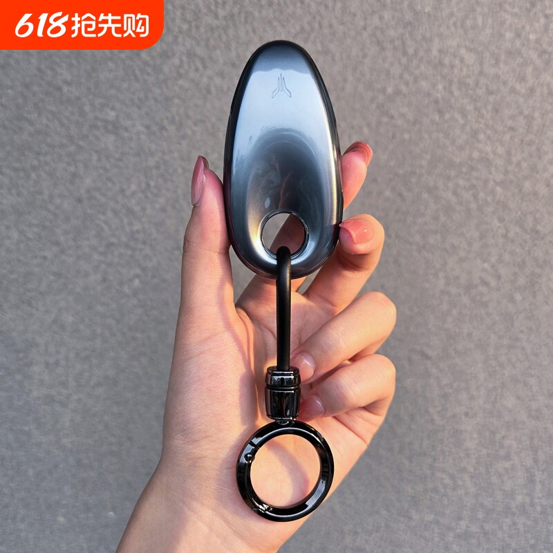 岚图FREE钥匙套车扣知音追光PHEV透明保护壳FREE+包追光