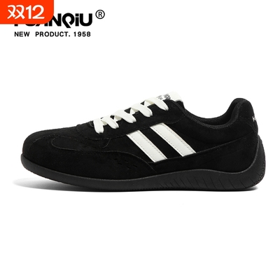 环球黑色内增高德训鞋女款2025年秋季新款百搭运动休闲舒适鞋子女