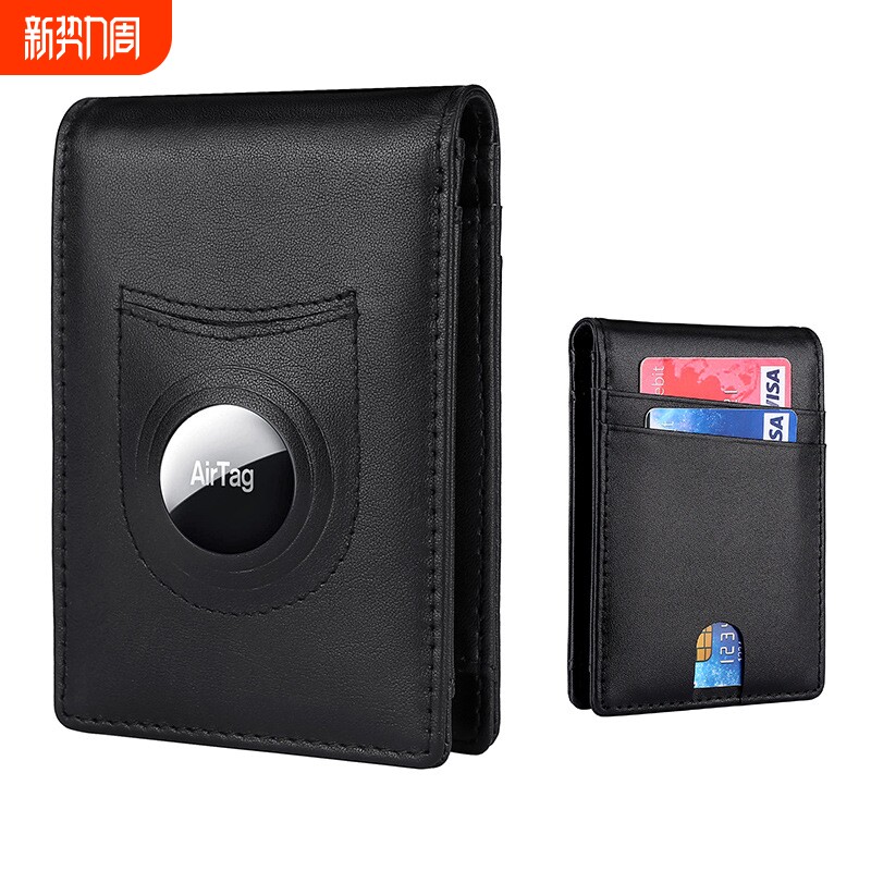 欧美男士碳纤纹钱夹airtag钱包批发头层牛皮钱袋真皮定位钱包卡