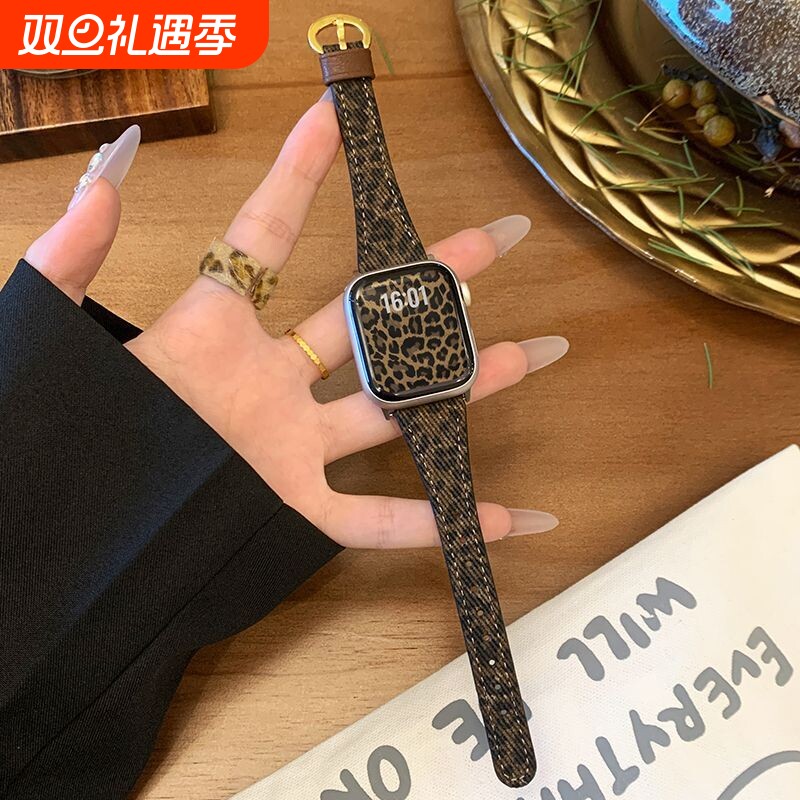 适用华为手表fit4表带冬新款4pro细款豹纹高级感腕带皮质watchfit3表带2/1韩系huawei智能运动配件