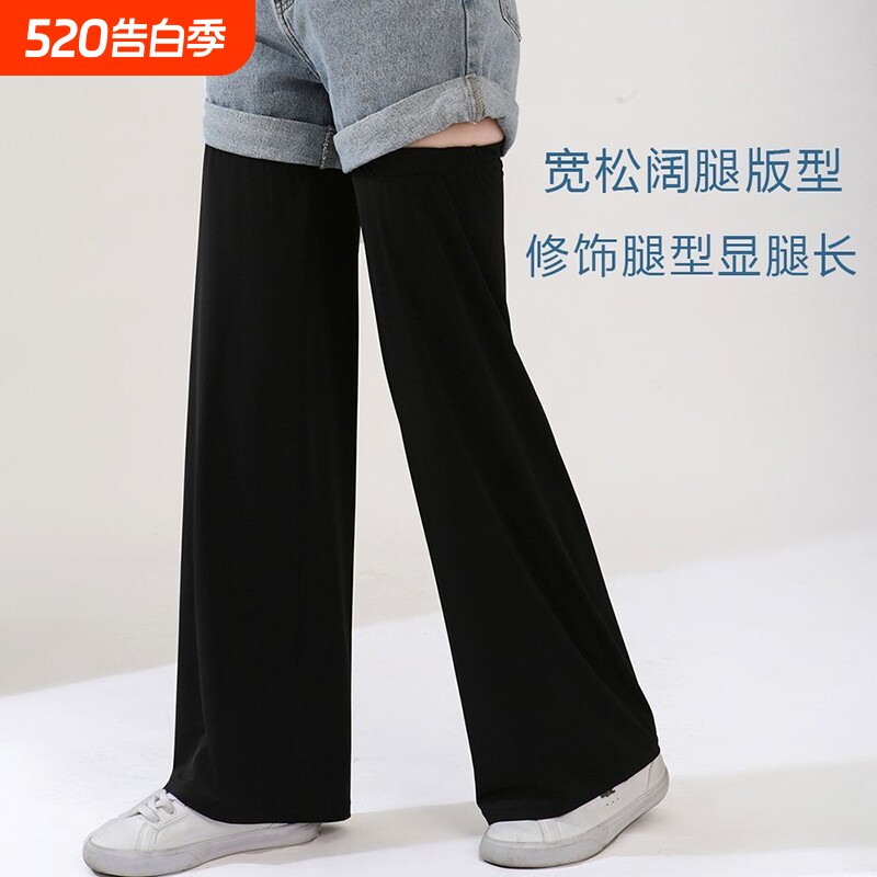 夏季户外电动车防晒冰丝腿套宽松坠感长筒自行车护腿防紫外线骑行