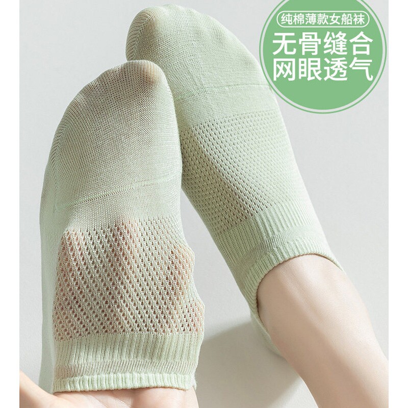 袜子女夏季船袜薄款纯棉硅胶防掉跟网眼短袜浅口隐形防臭吸汗白色
