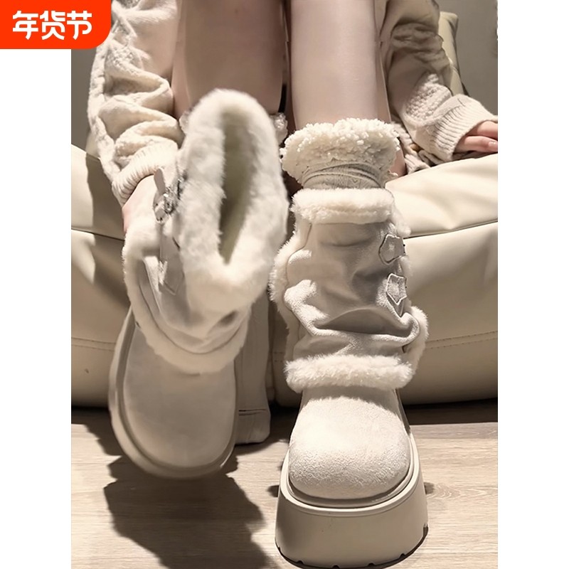 白色厚底加绒加厚雪地靴女款2025新款冬季保暖毛毛棉鞋子毛绒手工,女鞋,时尚雪地靴,淘宝优惠券,粉丝福利购,淘宝优惠卷