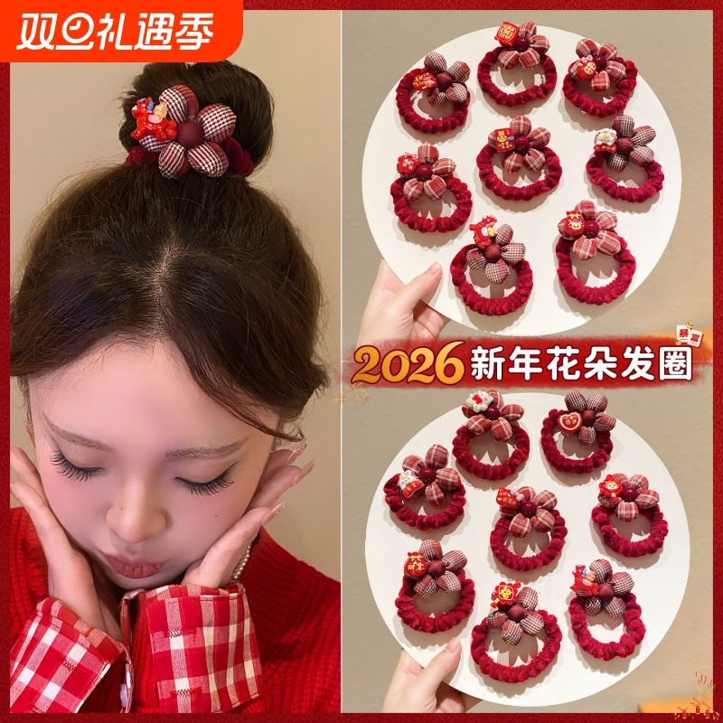 秋冬红色发圈女童发绳头饰女孩花朵可爱高弹力不伤发新年皮筋发饰