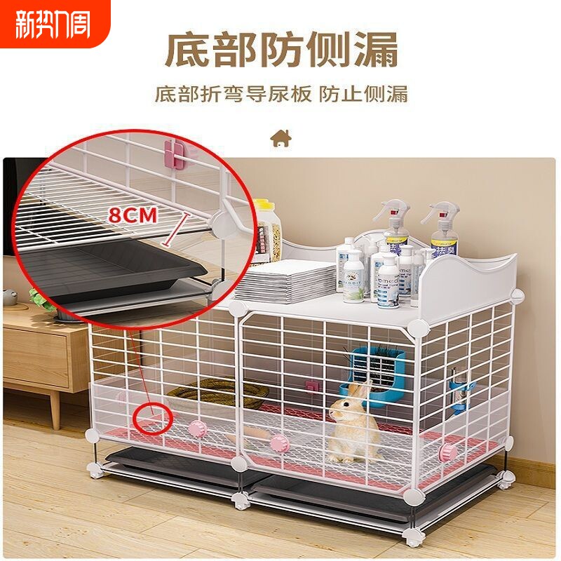 兔子笼兔笼家用防喷尿超大号笼子荷兰猪新式窝屋别墅加粗加固经济