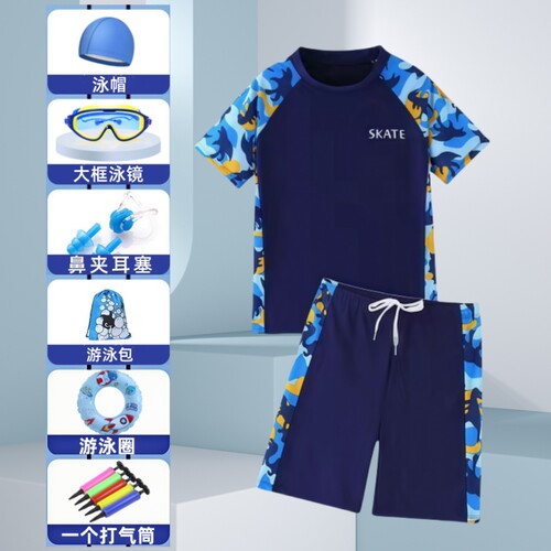 儿童游泳衣男童分体2026新款