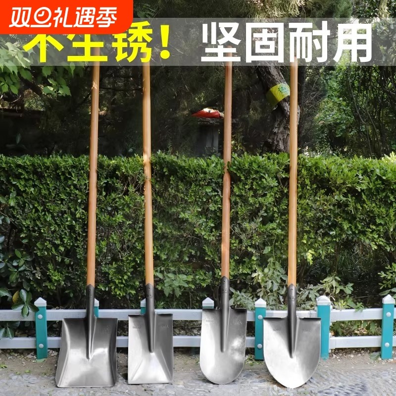 厂家直销锰钢铁锹木柄锹农用铁铲工具高碳钢方头锹头圆头铲雪除雪
