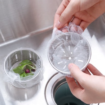 一次性厨房水槽过滤网下水管道洗菜盆垃圾地漏网罩残渣毛发下水道