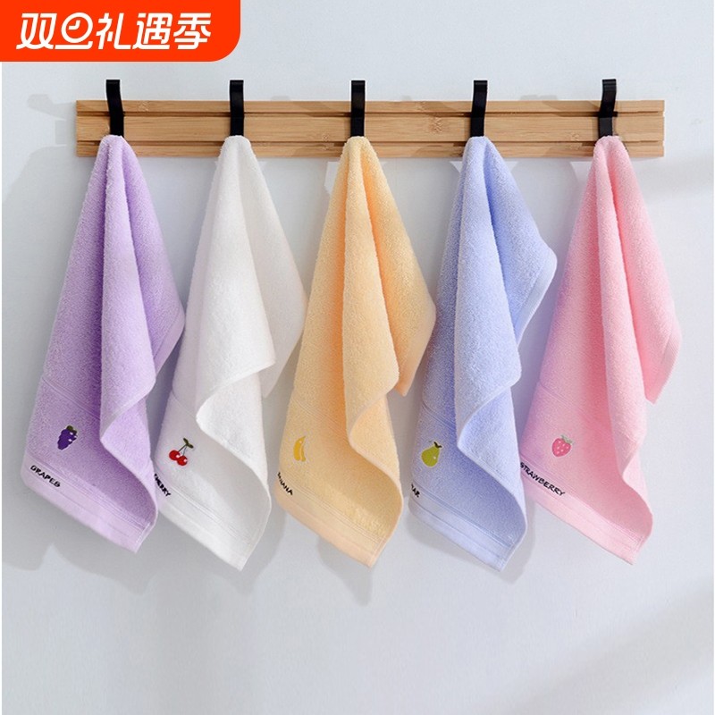 10条装100%全棉毛巾儿童洗脸巾纯棉小孩手巾柔软小毛巾薄款不掉