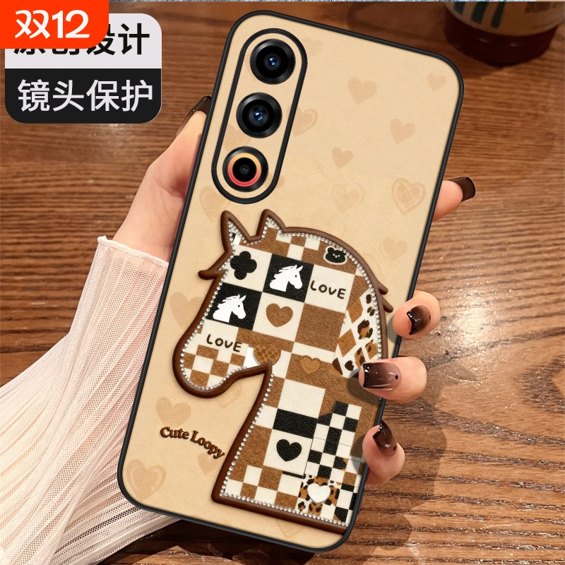 适用魅族21手机壳国风新年款