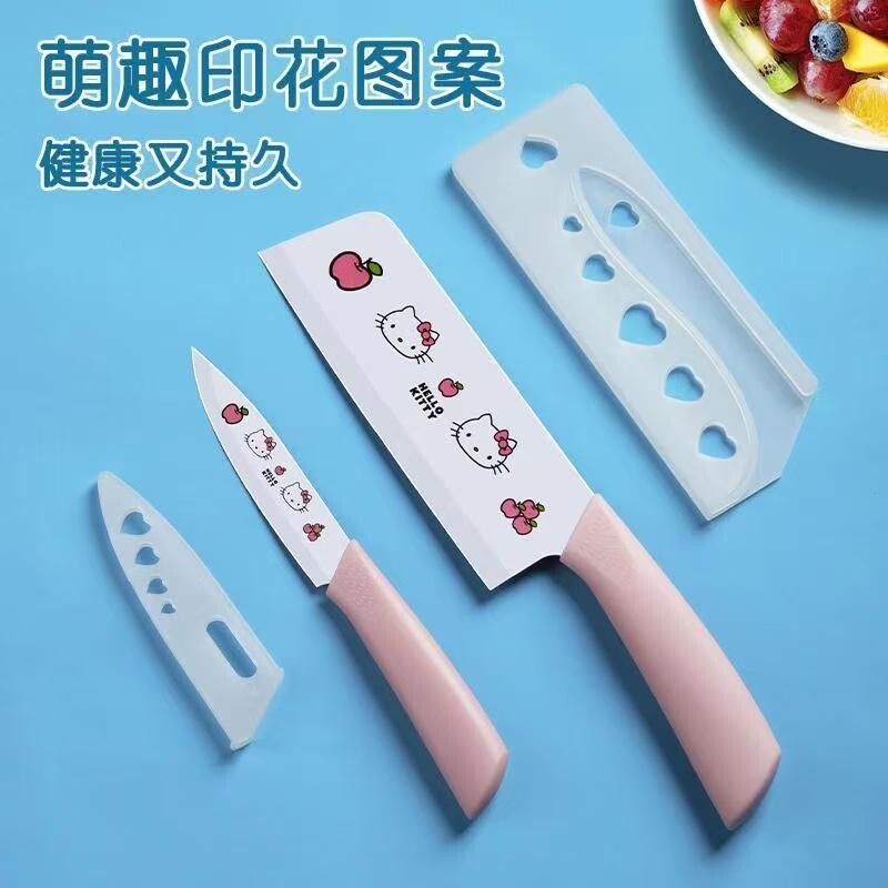 厨房高颜值菜刀锋利刀具辅食二合一菜板组合套装水果刀家用宿舍图片