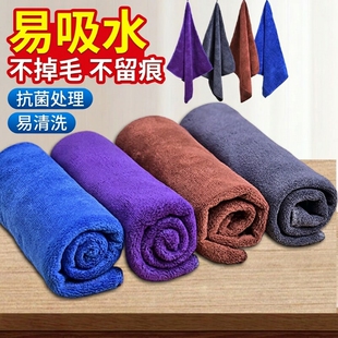 30*60cm加大号抹布毛巾