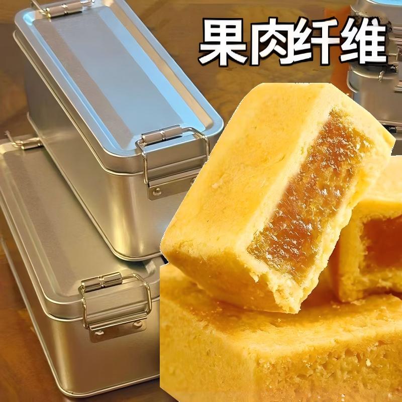 凤梨酥铁盒子风味特产零食传统中式糕点早餐代餐休闲食品点心HX