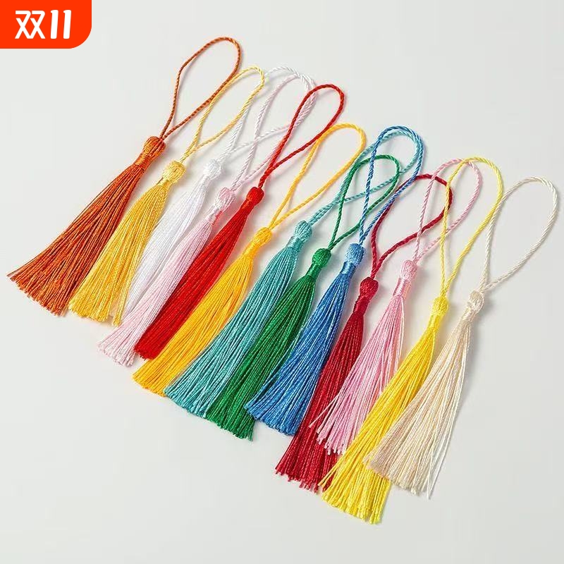 中国结流苏穗子diy手工饰品配件材料小吊穗古风珠帘挂饰书签扇坠