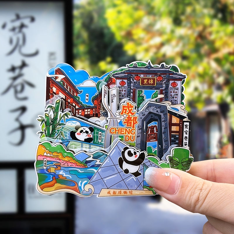 大尺寸城市冰箱贴木质立体