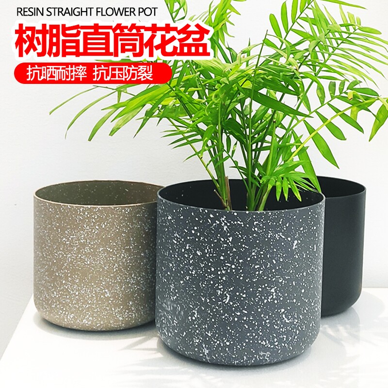 园艺养花吊盆树脂加厚仿理石垂吊式阳台绿植种植盆壁挂塑料直筒盆