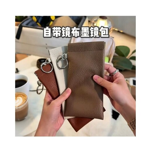 便携自动闭合可挂眼镜袋