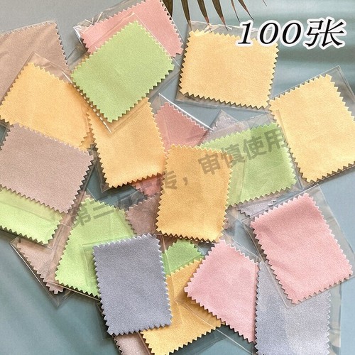 100张独立包装麂皮绒眼镜布相机镜头手机贴膜屏幕除尘清洁擦拭布