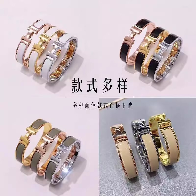 H珐琅手镯送女生生日礼物送女朋友礼物情侣手环饰品玫瑰金黄金