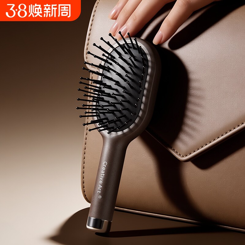 咖啡渣迷你气垫梳便携梳子女家用刘海小梳子随身携带顺发儿童女孩