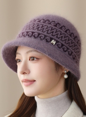 女士紫色提花短檐加厚保暖毛线帽