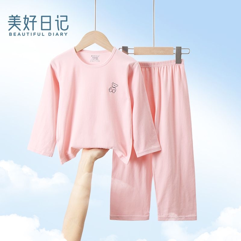 日系薄款莱卡纯棉家居服套装男童女童宝宝a类睡衣睡裤中大童内衣