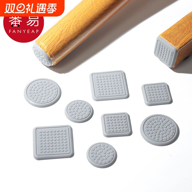 桌子垫片A1vl0-沙发脚垫桌子床脚茶几垫脚家具桌腿垫片工具