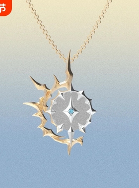 卡厄斯兰那白厄同款项链