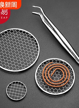 香炉防火垫A1pf0-盘香架支撑架檀香盘托金属盘香网架子家用